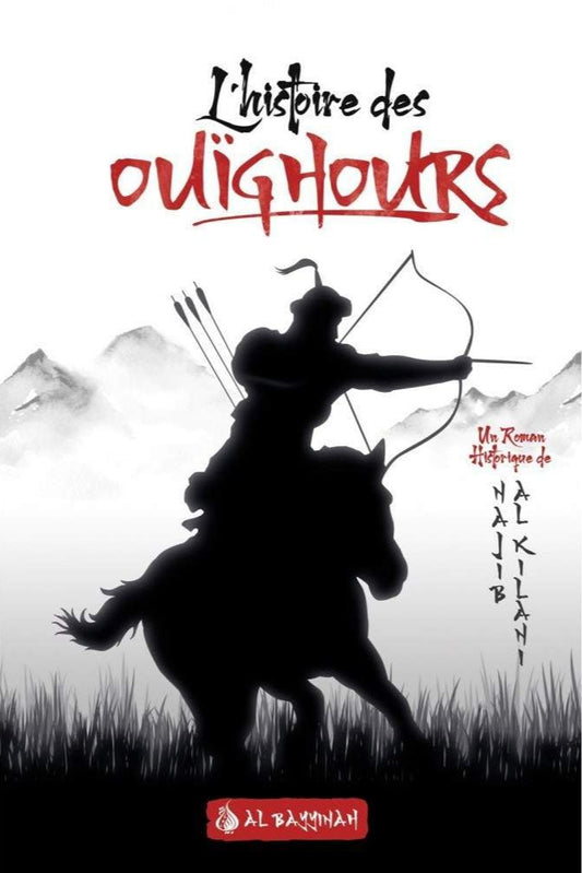L'histoire des Ouïghours (Layâlî Turkistân)