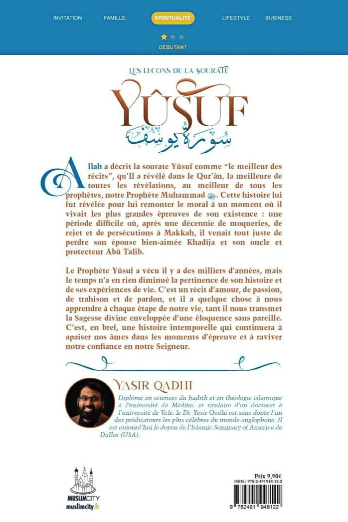 Les leçons de la sourate Yusuf