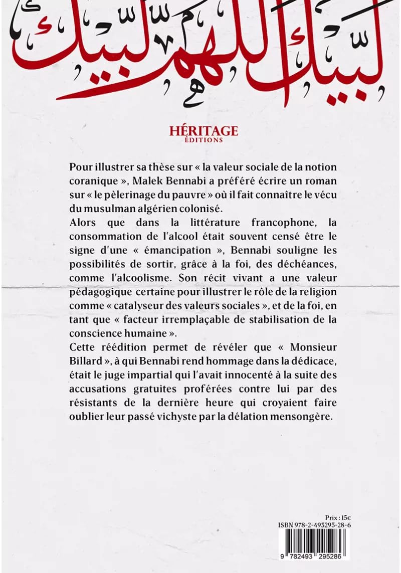 Lebbeik (Pèlerinage de pauvres)