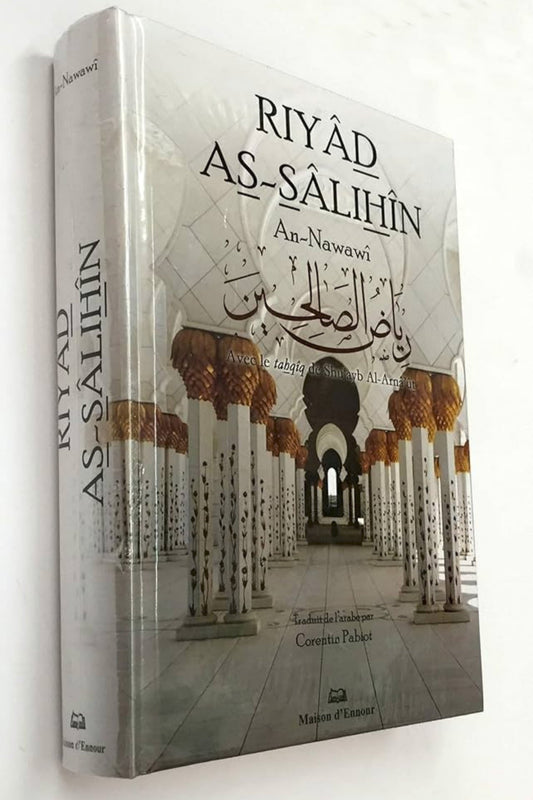 Ryad As-Salihin - Les jardins des Vertueux (Format Poche)
