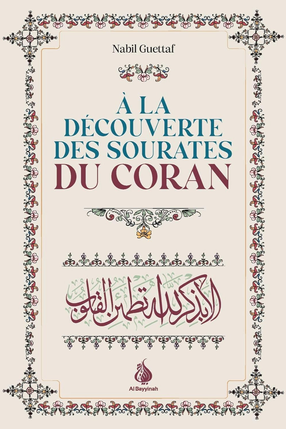 couverture à la découverte du coran 