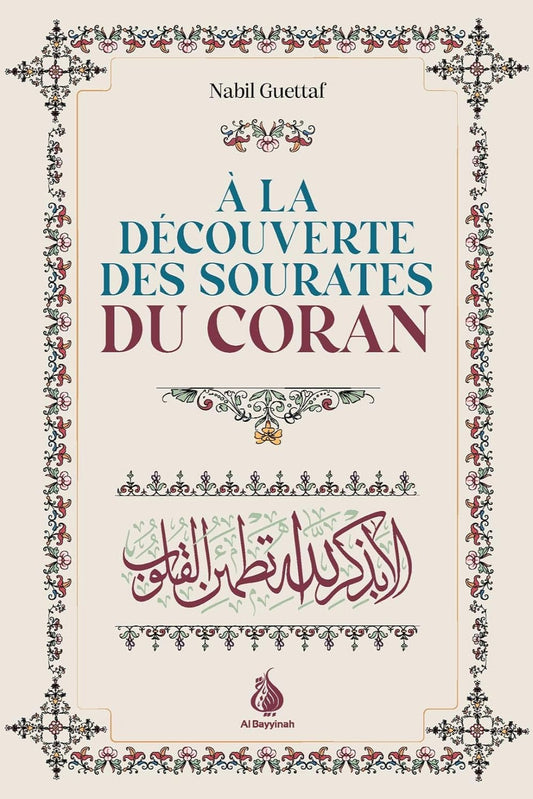 couverture à la découverte du coran 