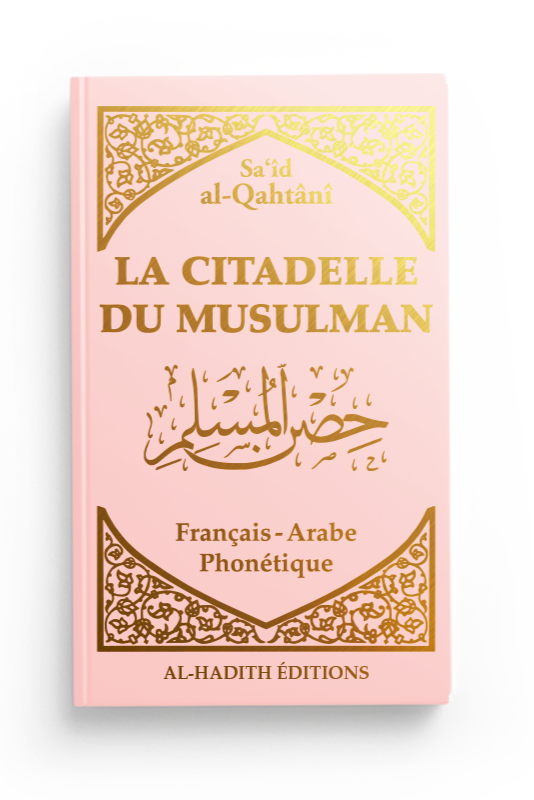 couverture de la citadelle du musulman 