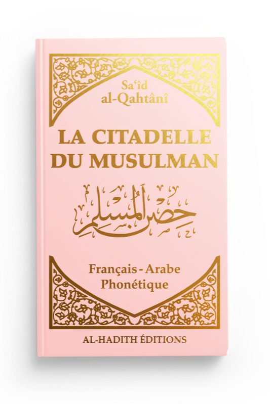 couverture de la citadelle du musulman 