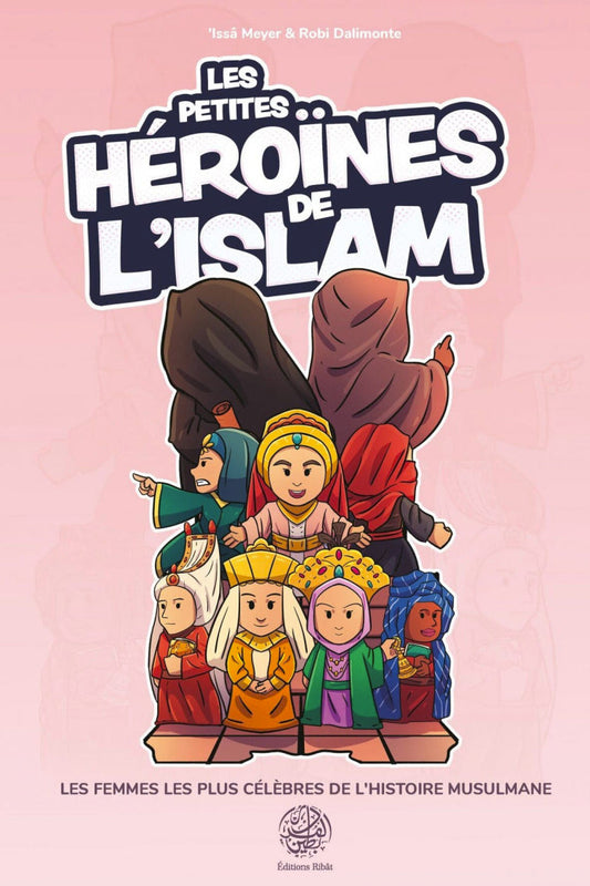 Les petites héroïnes de l’Islam
