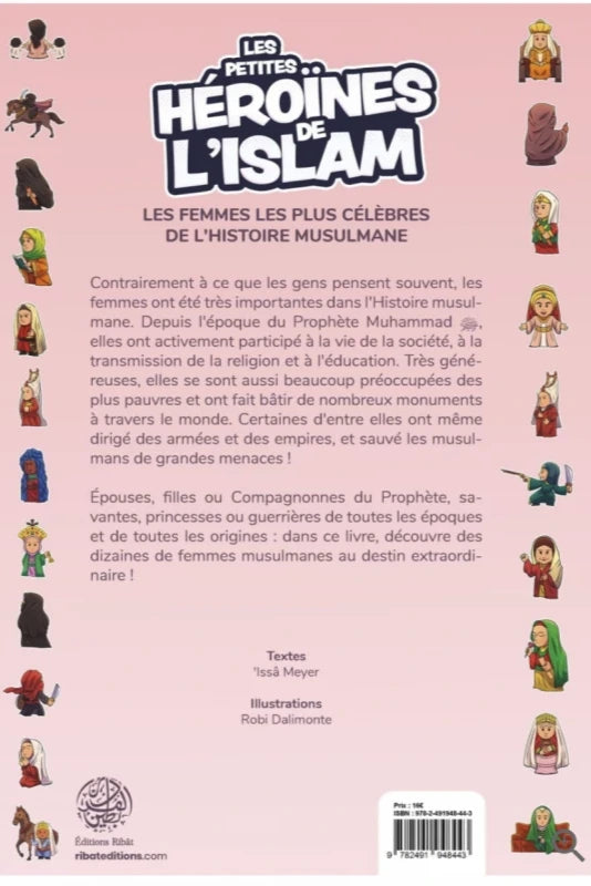 Les petites héroïnes de l’Islam