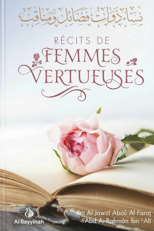 Récits de femmes vertueuses - Ibn Al-Jawzi