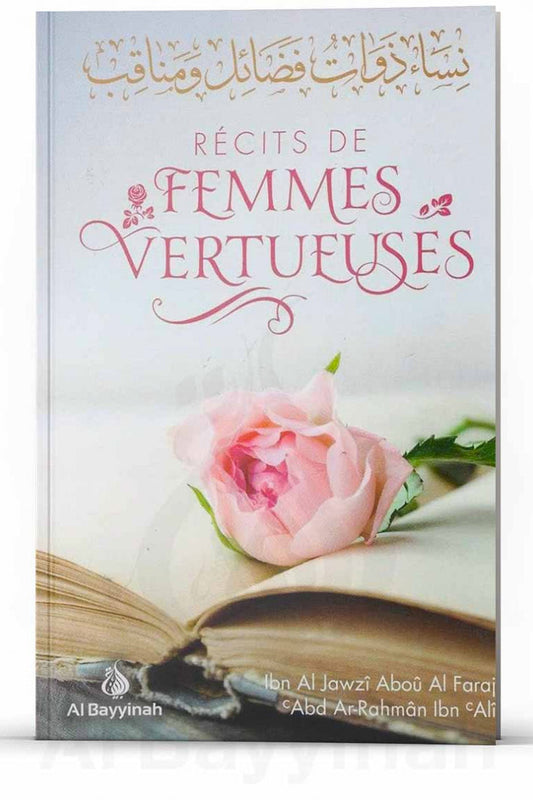 Récits de femmes vertueuses - Ibn Al-Jawzi